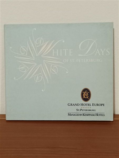  White Days of St. Petersburg, Klassiki mousiki, Promo CD se chartini thiki