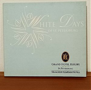 White Days of St. Petersburg, Kλασσικη μουσικη, Promo CD σε χαρτινη θηκη