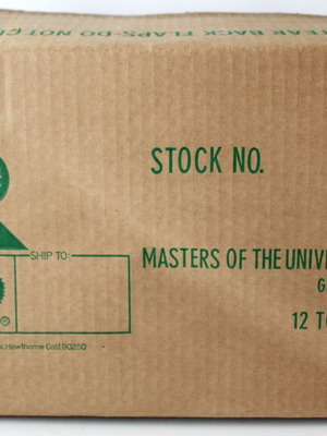 Vintage Masters Of The Universe He-Man άδειο κουτί Mattel Greece 1985 καινούργιο