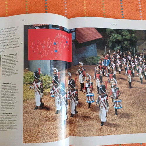 Lead soldier and magazine #26 DeAgostini Napoleonic Wars new