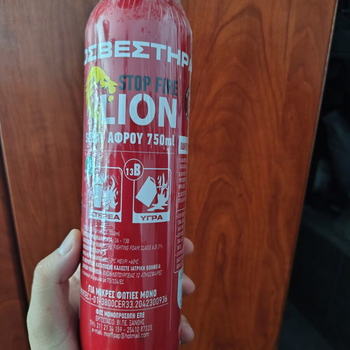Foam fire extinguisher 750ml new, expiry June 2031