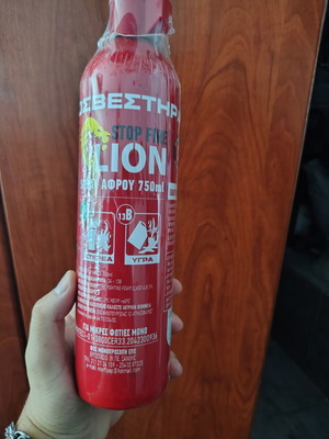 Foam fire extinguisher 750ml new, expiry June 2031
