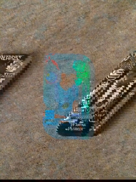 "...SUPERLEAGUE 2018-2019 METAL TAGS (Νο403)..."