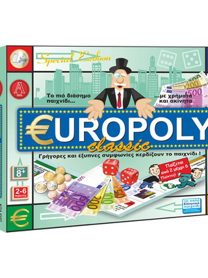 Argy Toys Επιτραπέζιο Europoli Classic εκπαιδευτικό παιχνίδι