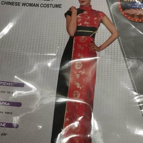 Chinese woman costume like new, one size