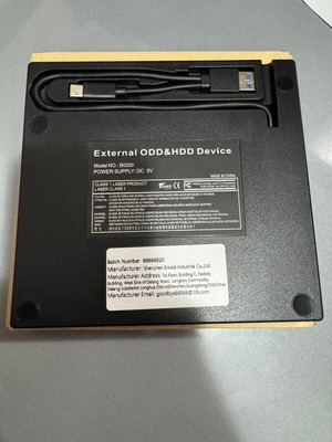 Pop-Up Mobile External ODD & HDD Device B0250 new, USB 3.0, external CD/DVD drive