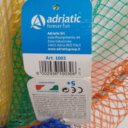 Adriatic Sea Fishing Net for Kids 5+ New, 30cm Diameter, 1.20m Height
