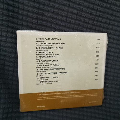 Christmas With Kaiti Garbi CD new, pop