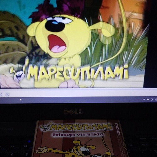 Marsupilami DVD like new, two stories 95 minutes, dubbed