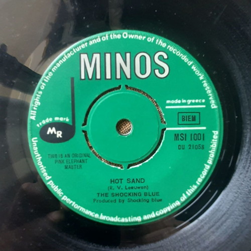 Shocking Blue Venus / Hot Sand 7" single μεταχειρισμένο, rock