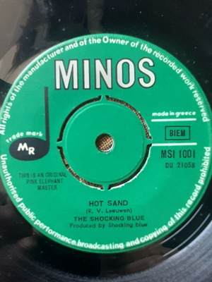 Shocking Blue Venus / Hot Sand 7" single μεταχειρισμένο, rock