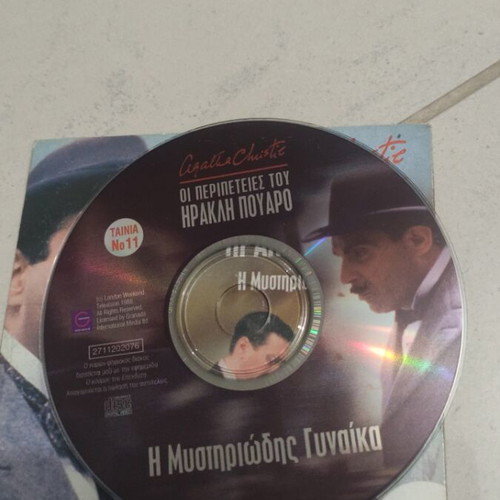 The Adventures of Hercule Poirot The Mysterious Woman DVD used, foreign cinema, subtitles