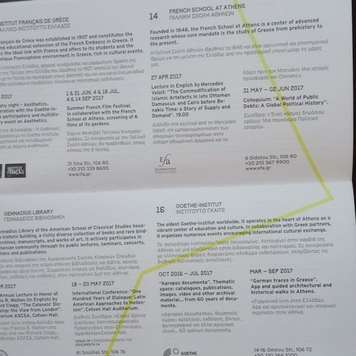 Athens Municipality Event Flyers like new
