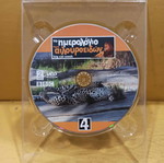 Big Cat Week DVD like new, documentary