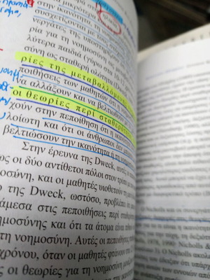 Motivation in Education used with notes