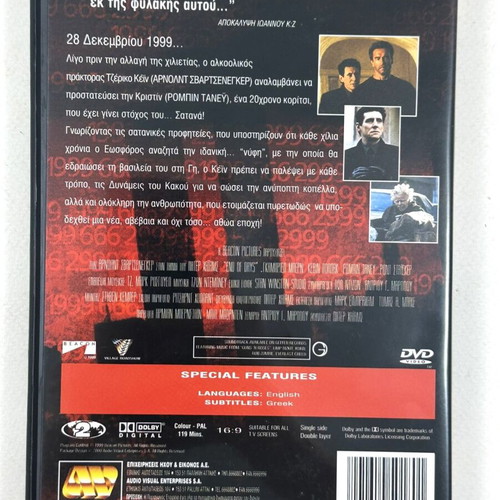 End of Days DVD like new with Greek subtitles, sci-fi action