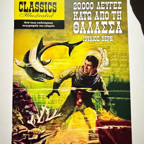 Classics Illustrated 20,000 Leagues Under the Sea used