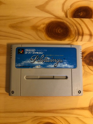 Super Famicom Pilotwings μεταχειρισμένο παιχνίδι