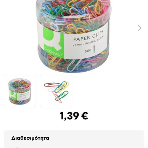Stationery set new, includes notebook, highlighters, correction tape