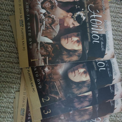 Les Misérables DVD new, set of 8