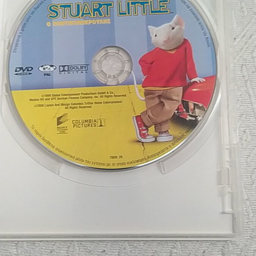 Stuart Little DVD like new, animated movie