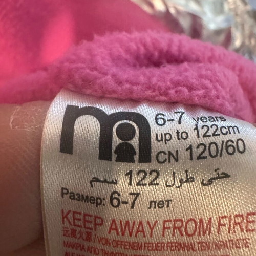Mothercare silver jacket for girl used, ages 5-6