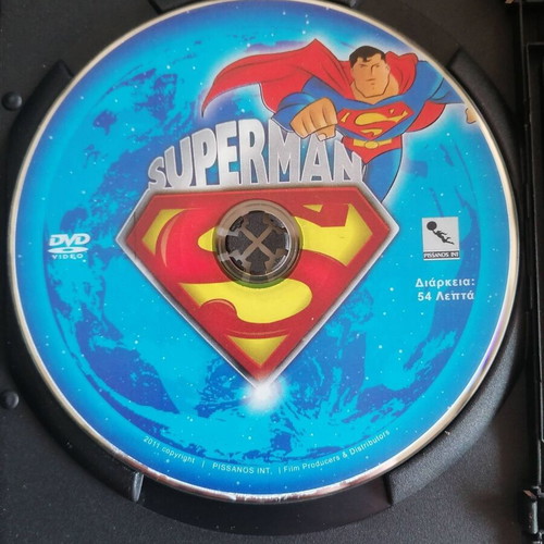 Superman DVD like new, dubbed animated movie
