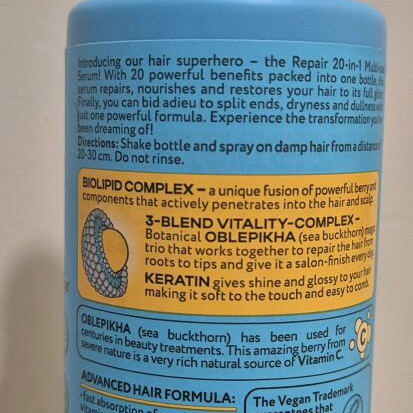 Serum Repair 20-in-1 Multi-Use Oblepikha O Professional New