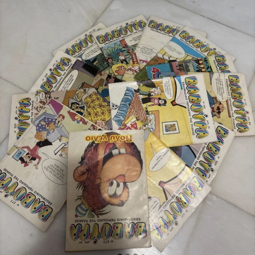 Baboura comics set of 14 used