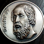  Ελληνική Μυθολογία Οδύσσεια ΟΜΗΡΟΣ Silver