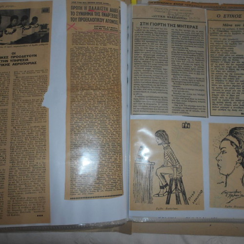 Women's Topics used, archive with over 130 clippings