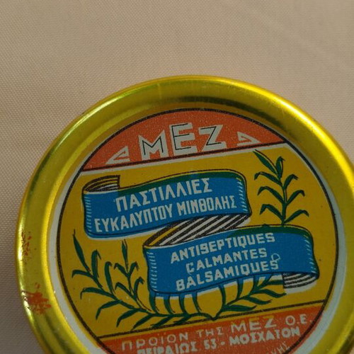 Mez and Valda metal collectible tins like new, 1960s-70s