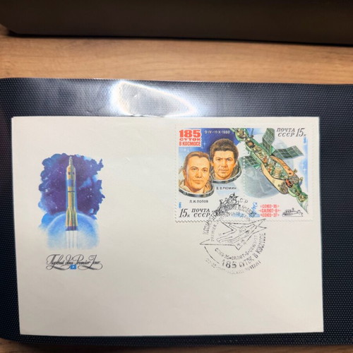 Leuchtturm FDC album 100 positions like new with case