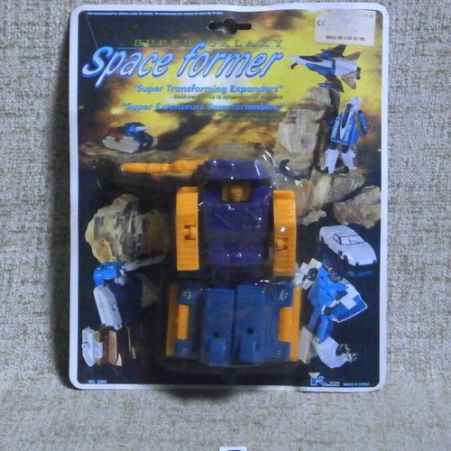 Super Galaxy Space Former tank bootleg transformer vintage