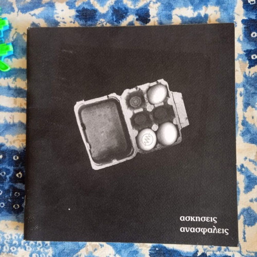 Disobedience exercise notebooks used, archive material