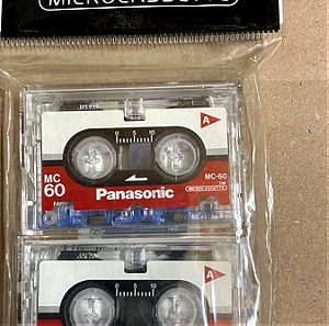 Κασέτες για κασετόφωνο Panasonic ή τηλεφωνητή
