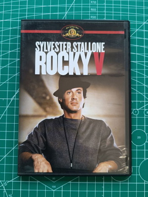 Rocky V DVD σαν καινούργιο, δράσης με υπότιτλους