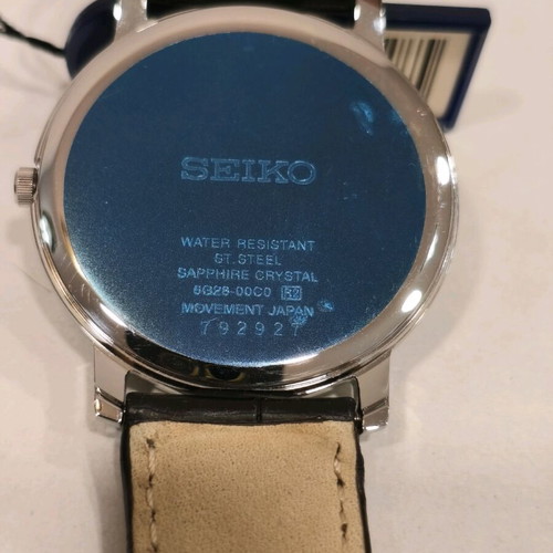 Seiko ανδρικό ρολόι καινούργιο quartz με δερμάτινο λουράκι
