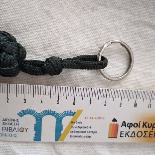 Star keychain new, green