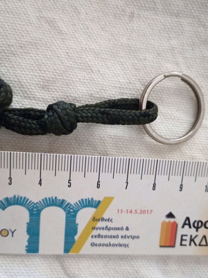 Star keychain new, green