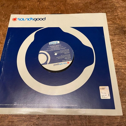 House Kiss 12" maxi single used, electronic