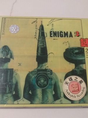 Japanese edition Enigma 3 - The King is dead, long live the King!