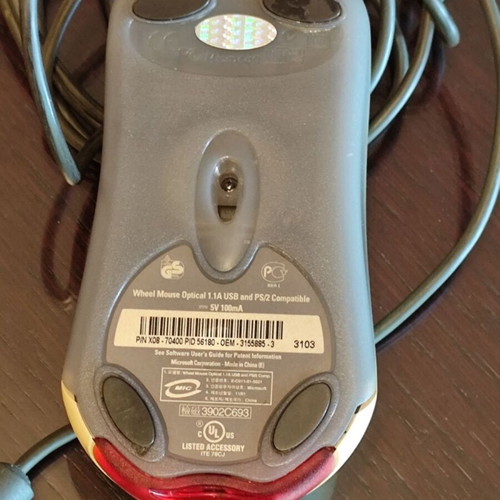 Microsoft IntelliMouse Optical 1.1 (MOD 1.1a) vintage collectible mouse