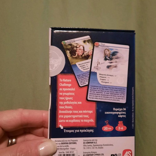 Nature Challenge card game new (sealed)