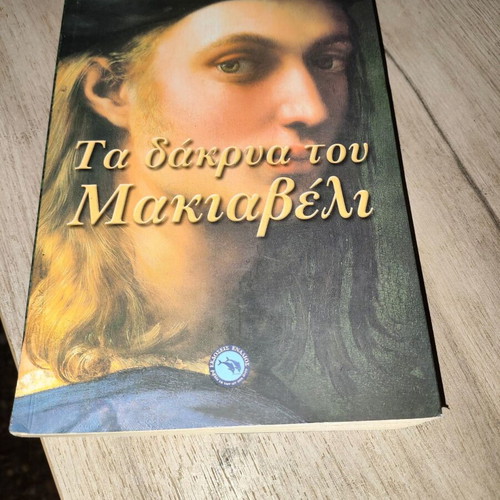 The Tears of Machiavelli used, in excellent condition