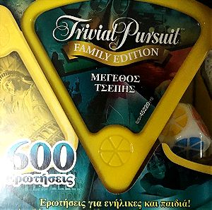 Επιτραπέζιο παιχνίδι Trivialpursuit μέγεθος τσεπης