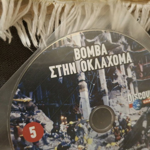 Discovery Channel Bomba stin Oklahoma VCD like new, documentary with subtitles