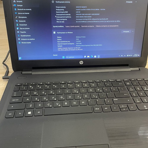 HP laptop Intel Core i3, 6GB RAM, 256GB SSD, 15.6 inch, Windows 11 Home