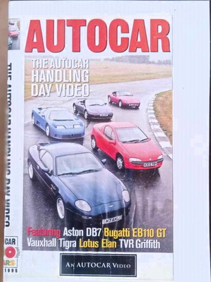 Autocar DVD σαν καινούργιο