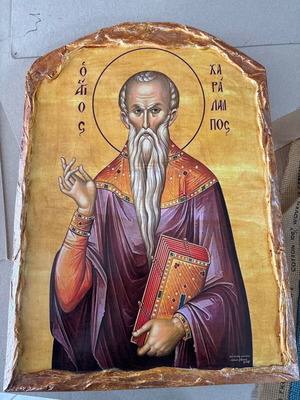 Handmade Saint Charalambos Icon new, size 32x45